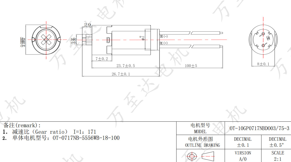 OT-10GP0717ٵ_-